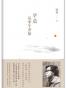 早晨从中午开始