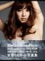 安齋ららヌード写真集「Hello,Goodbye」