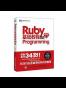 Ruby基础教程 第5版